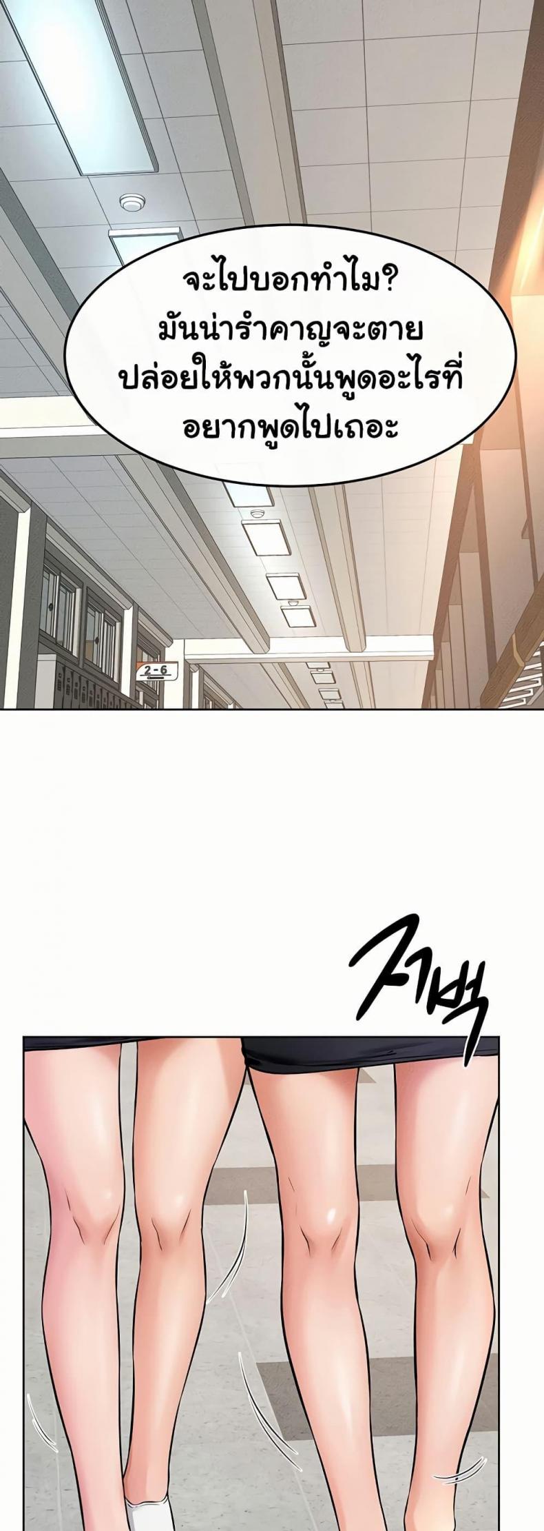 page-17