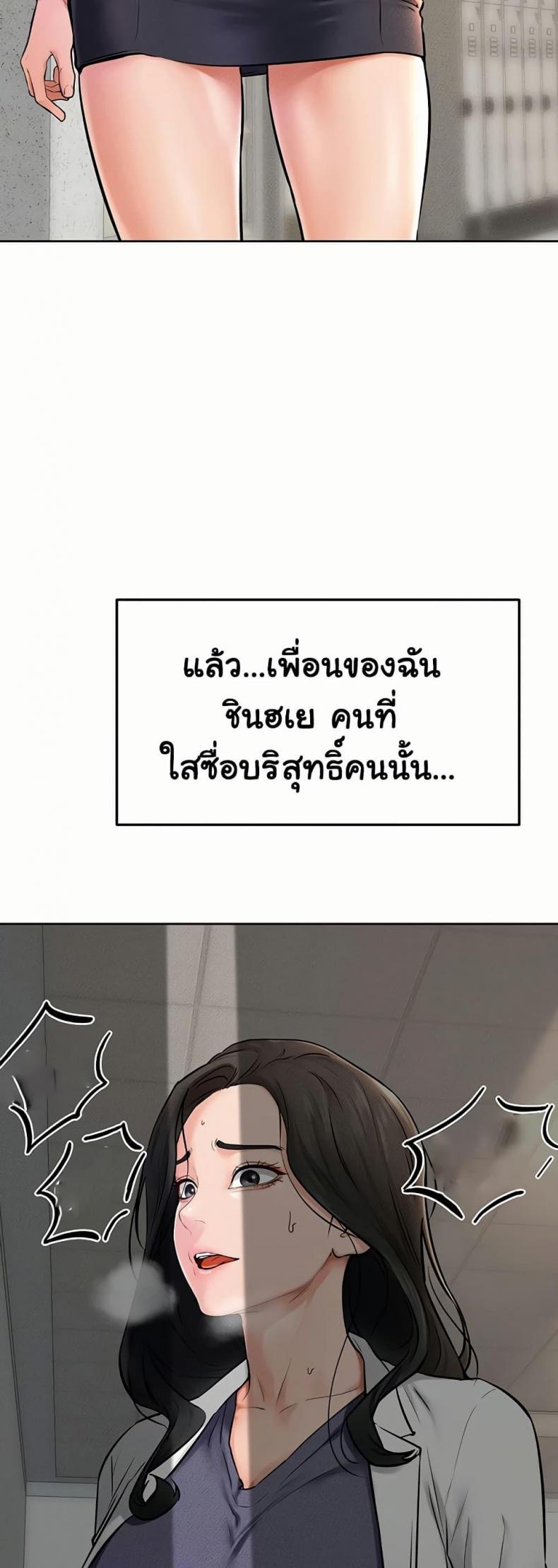 page-21