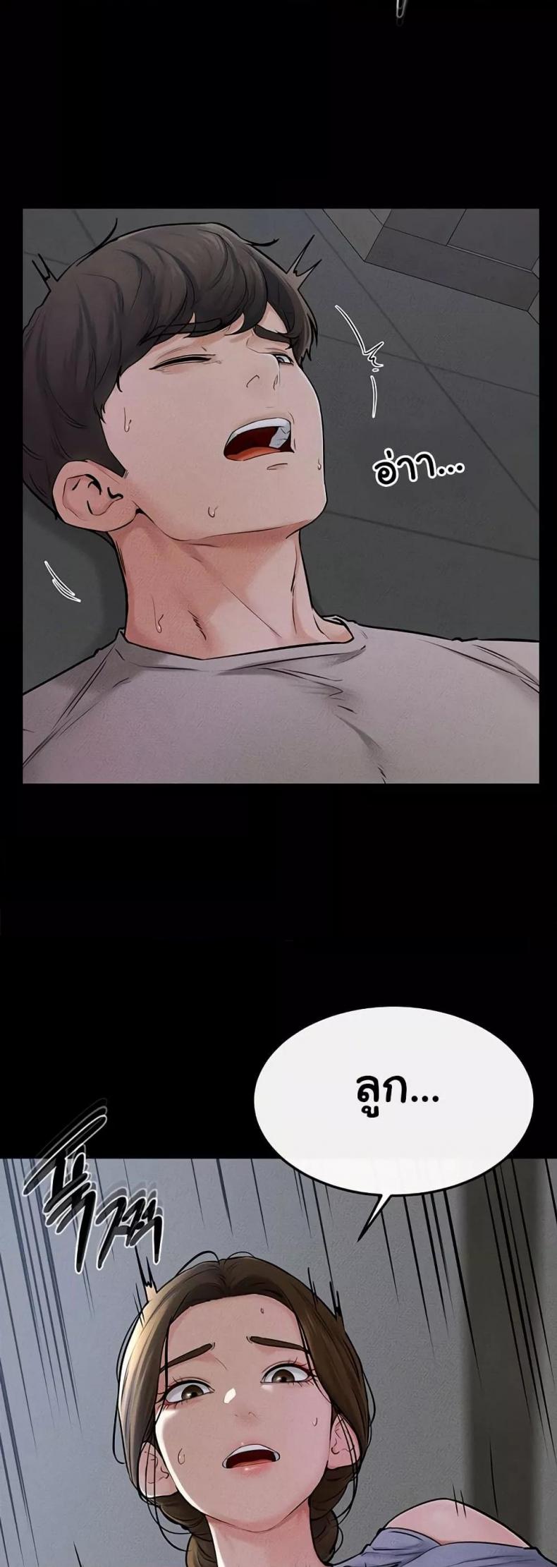 page-31