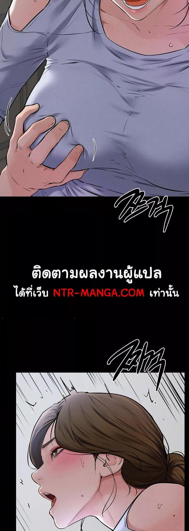 page-42