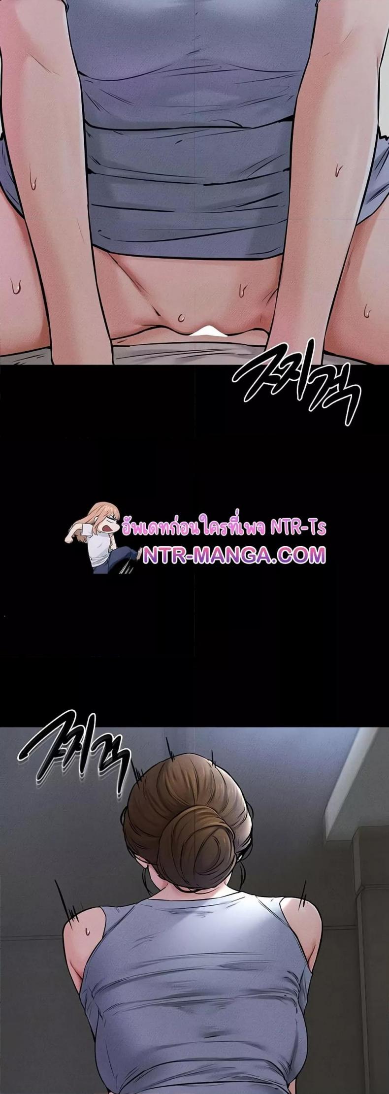 page-29