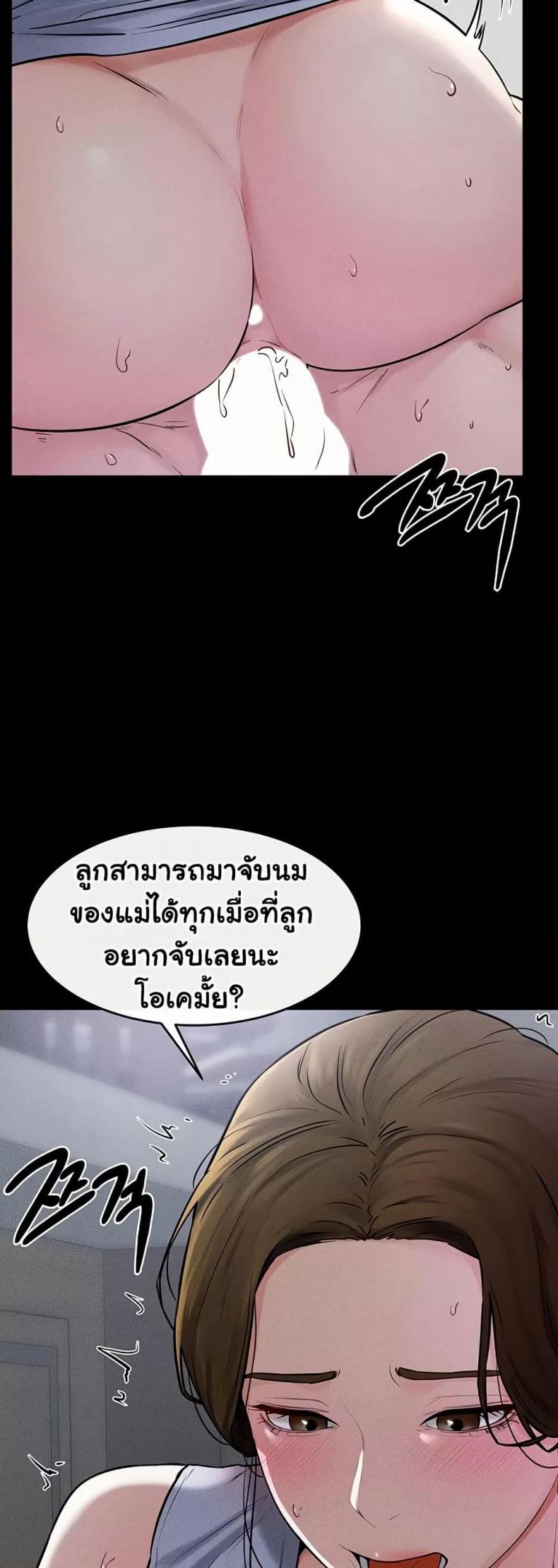 page-41