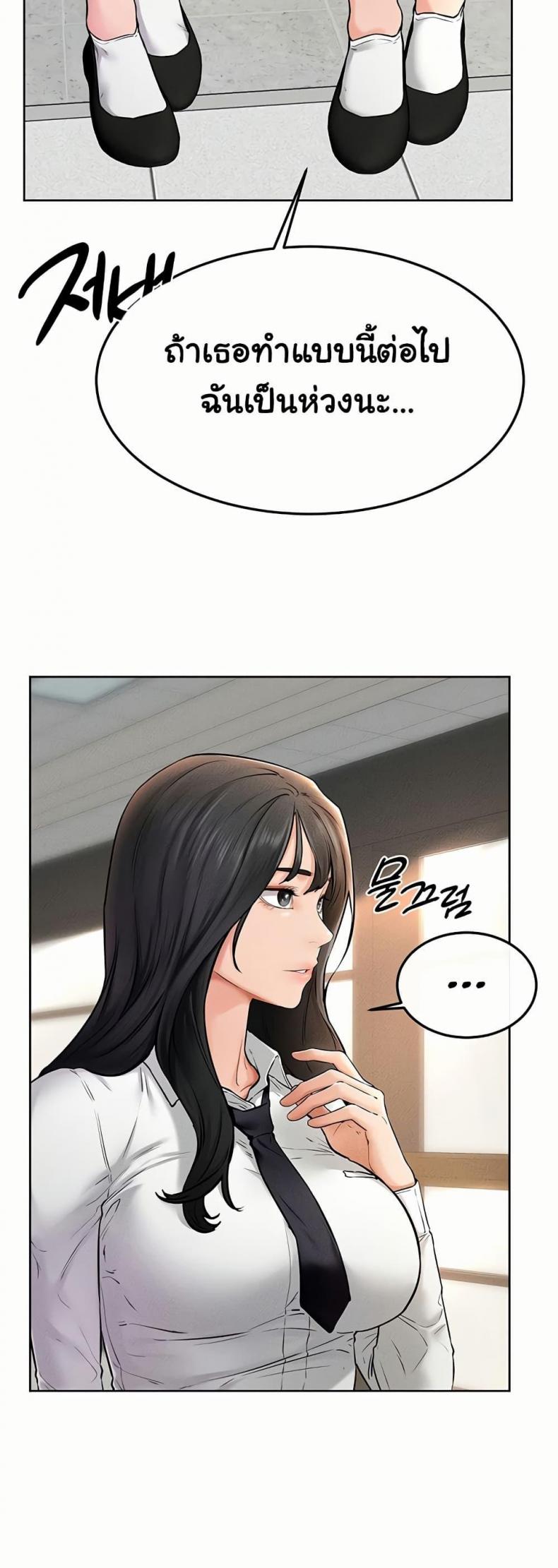 page-18