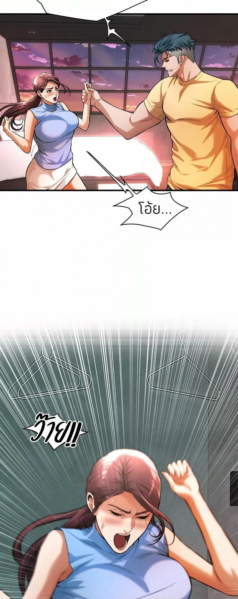 page-22