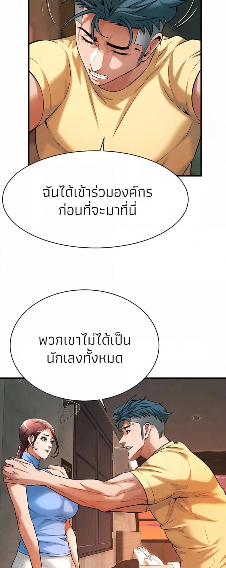 page-26