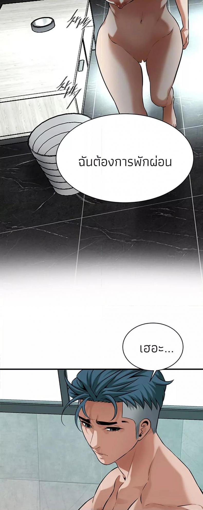 page-15