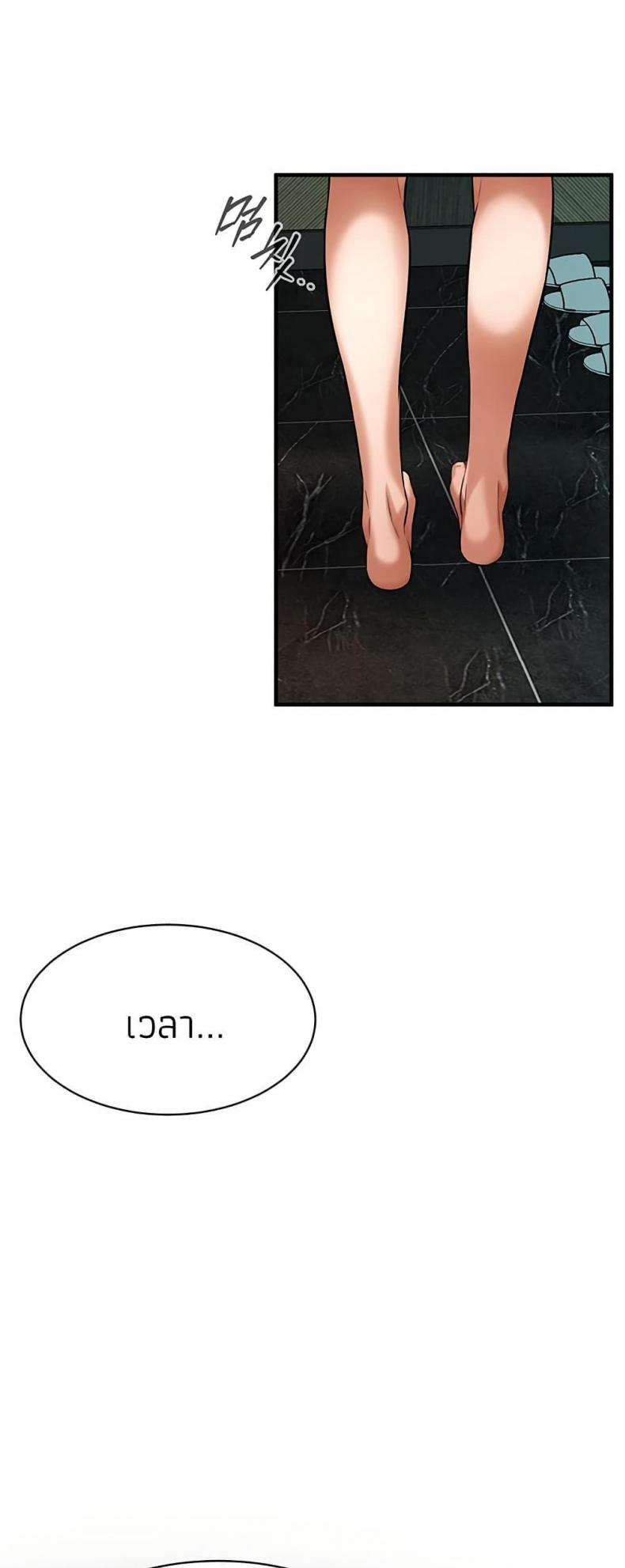 page-30