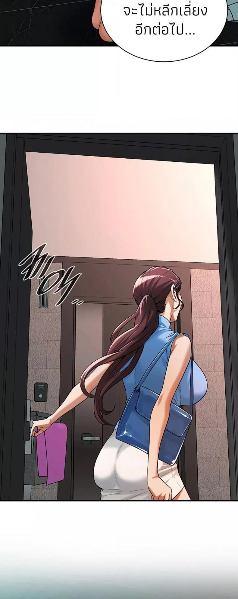 page-32