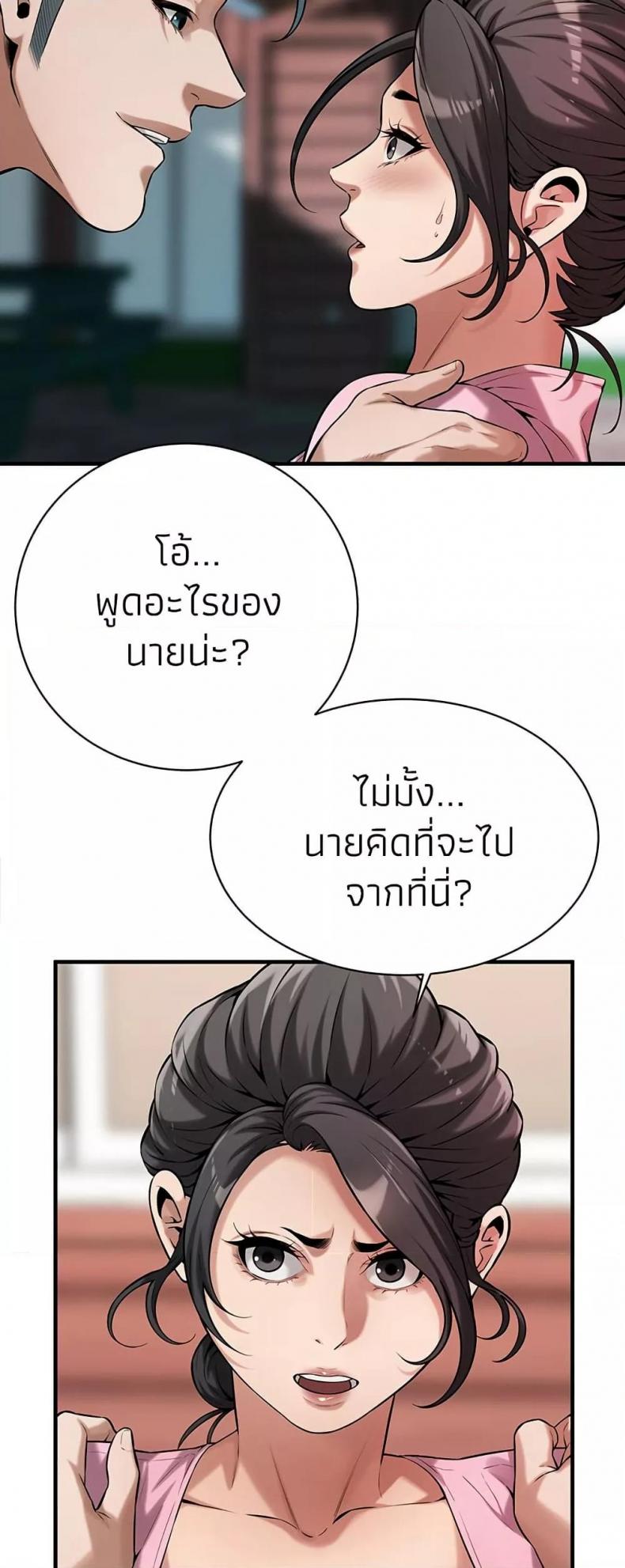 page-46