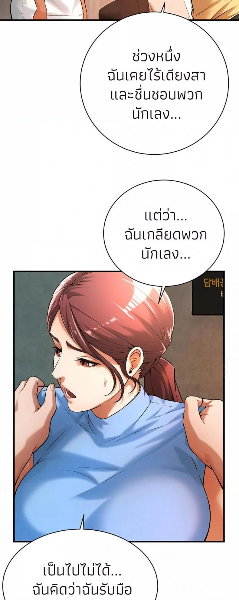 page-27