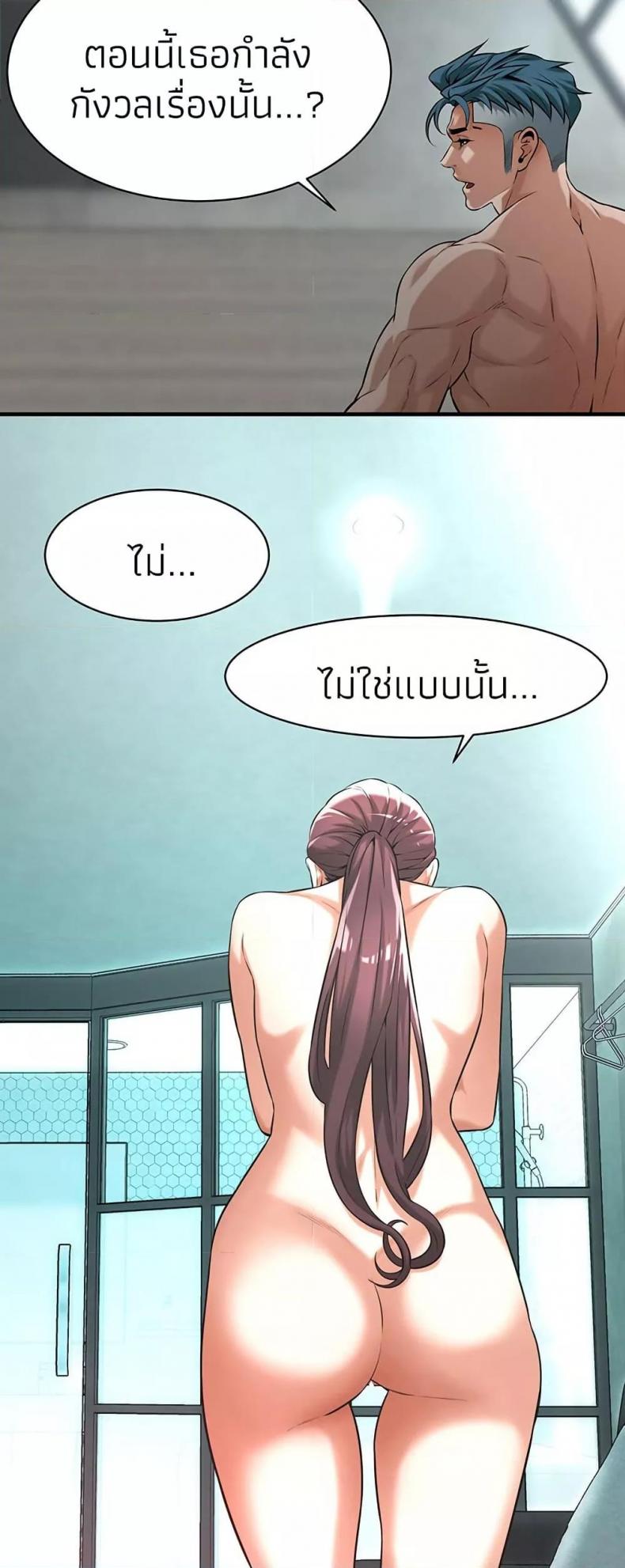 page-13