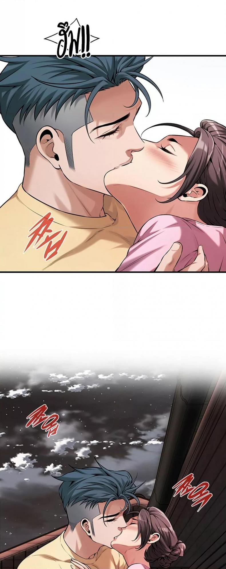page-51