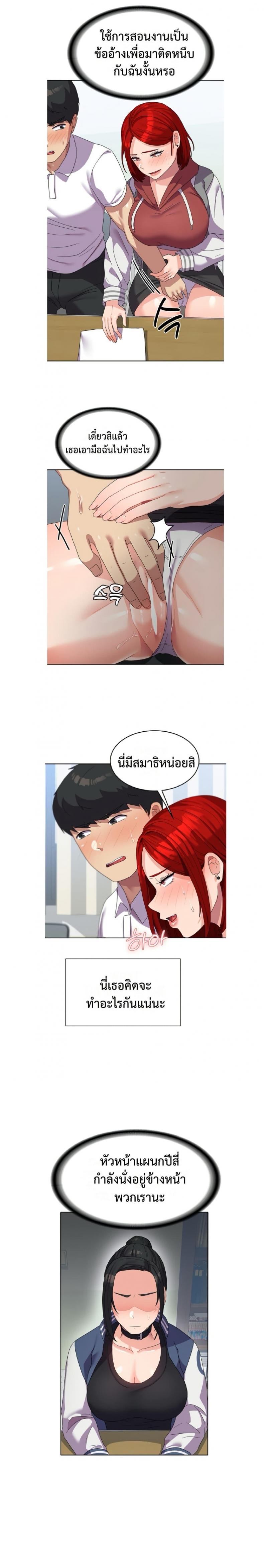 page-11