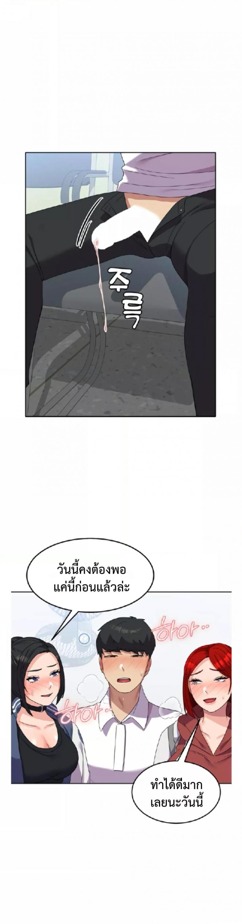 page-17