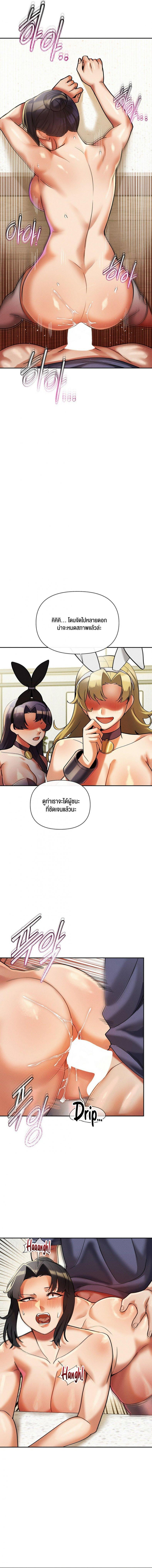 page-15