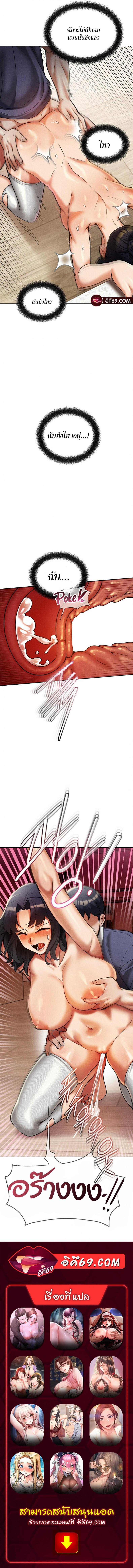 page-18