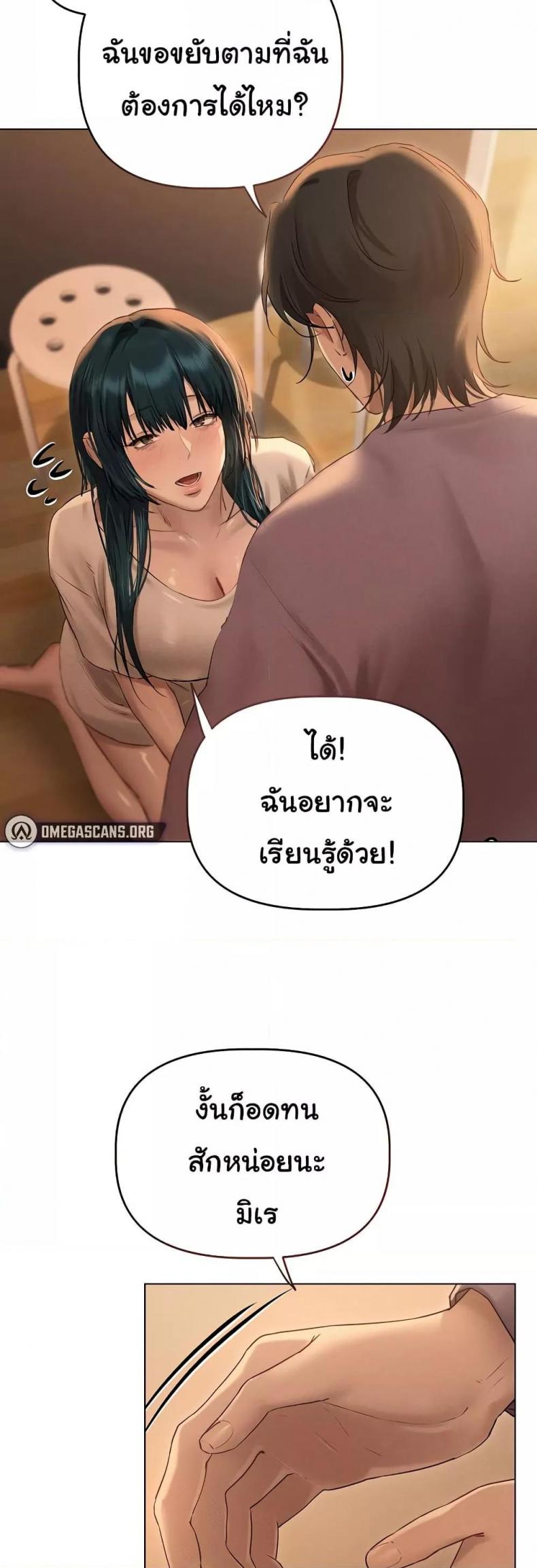 page-15