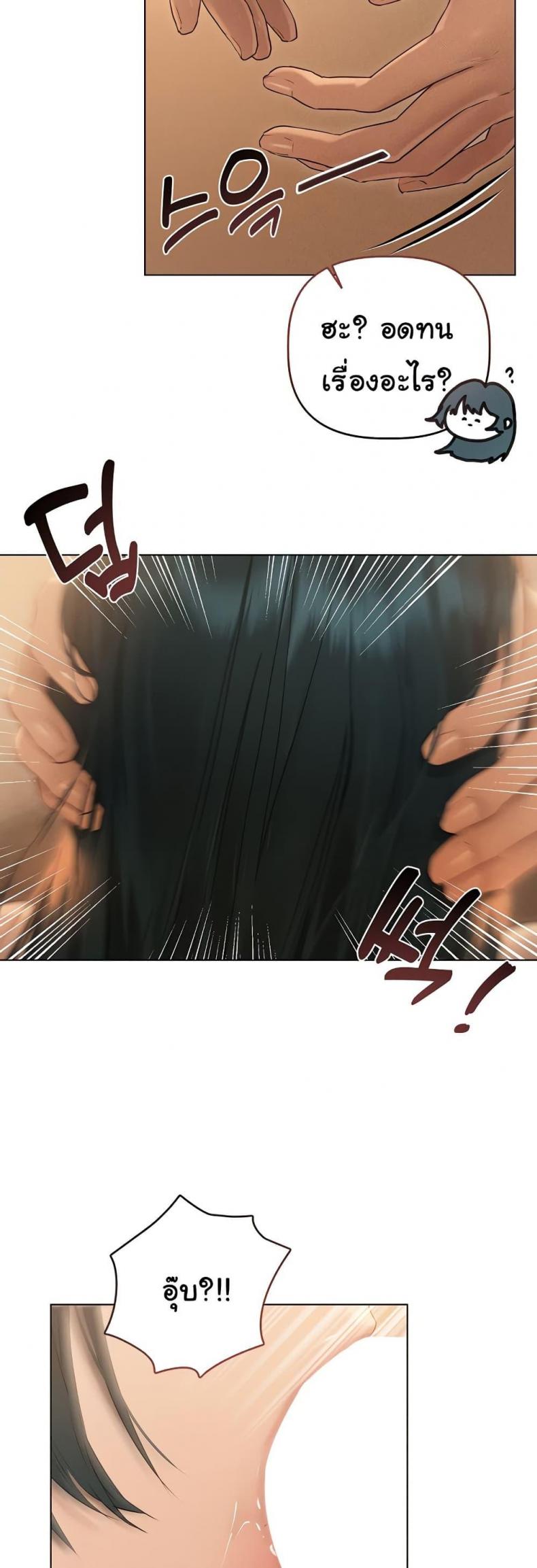 page-16