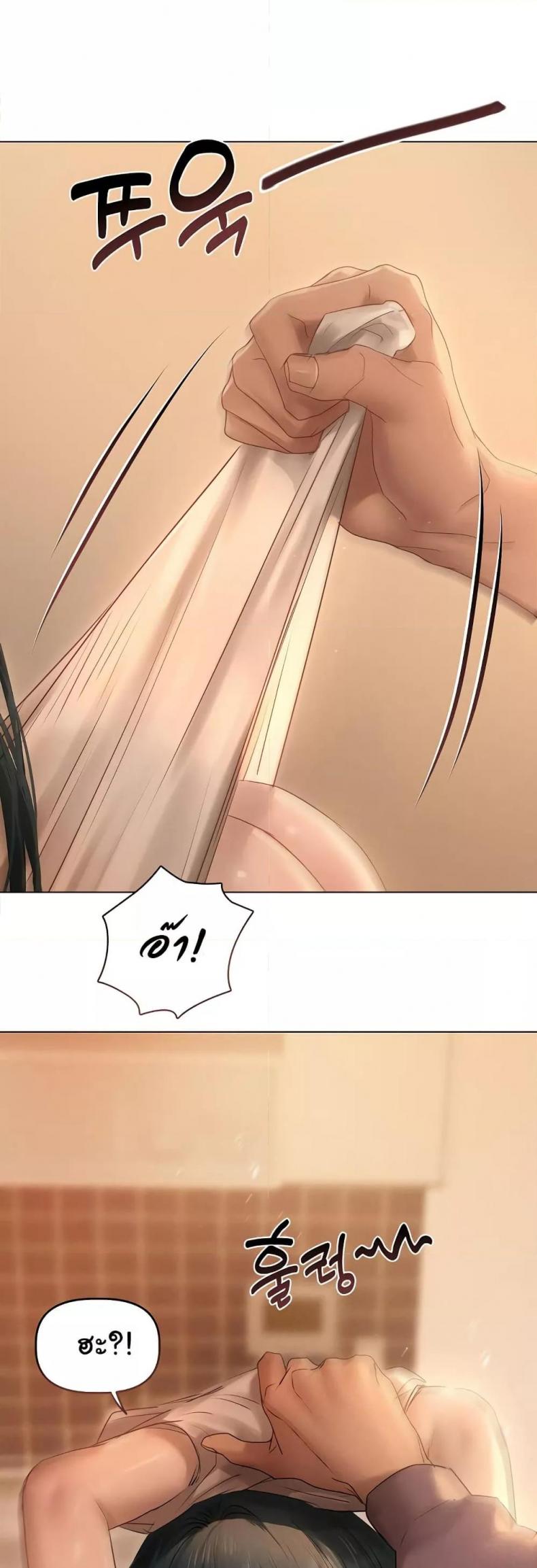 page-27