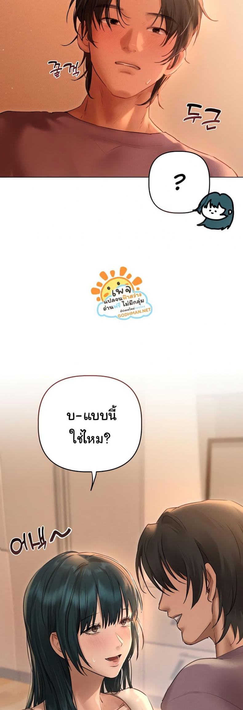 page-25