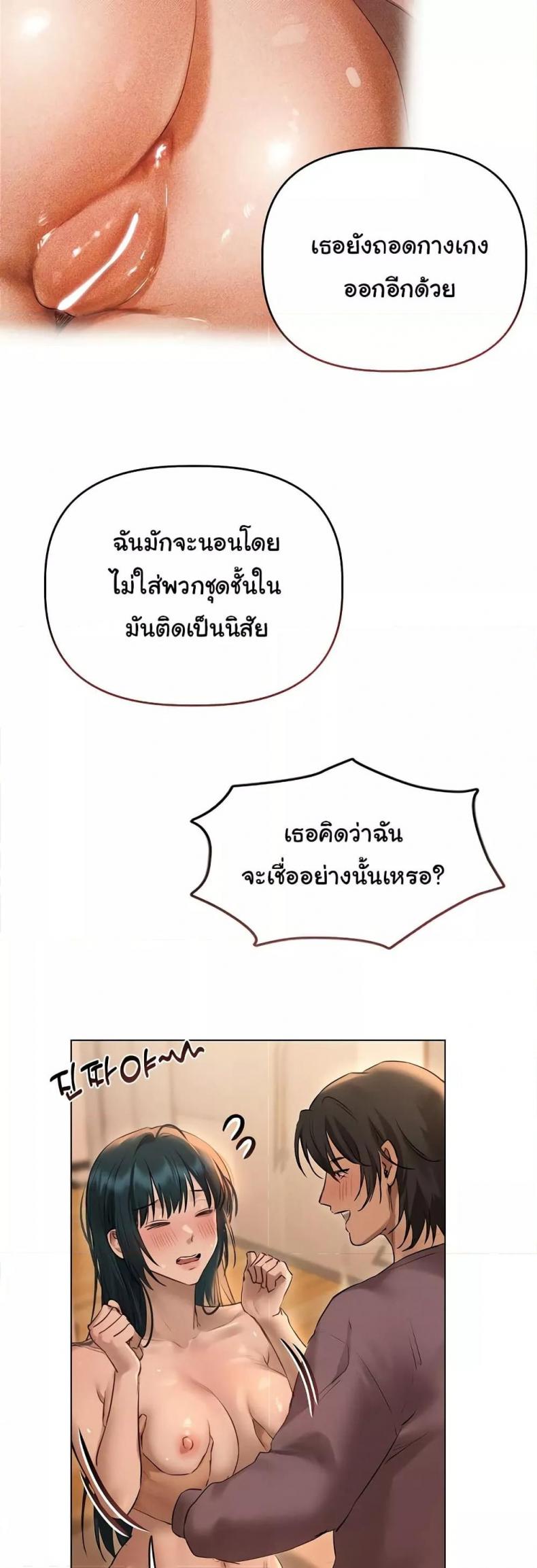 page-31