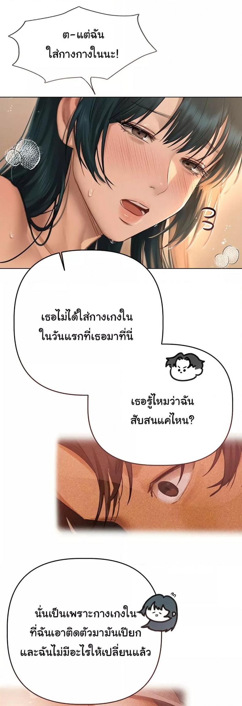 page-30