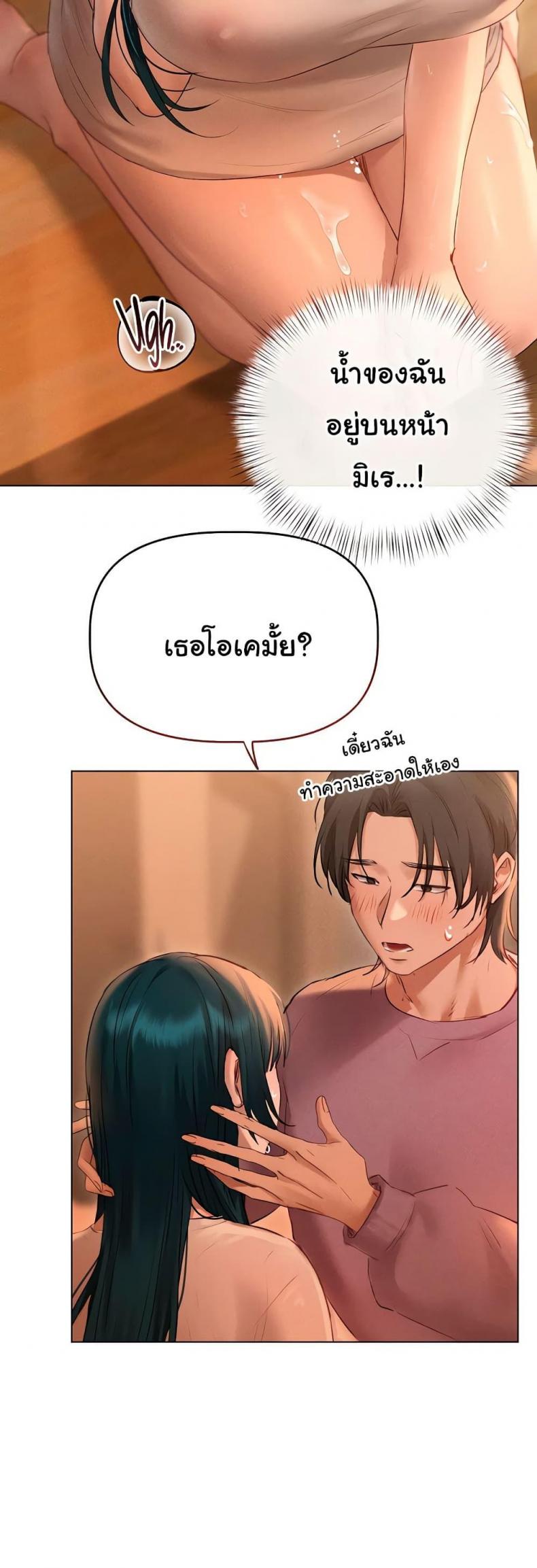 page-21