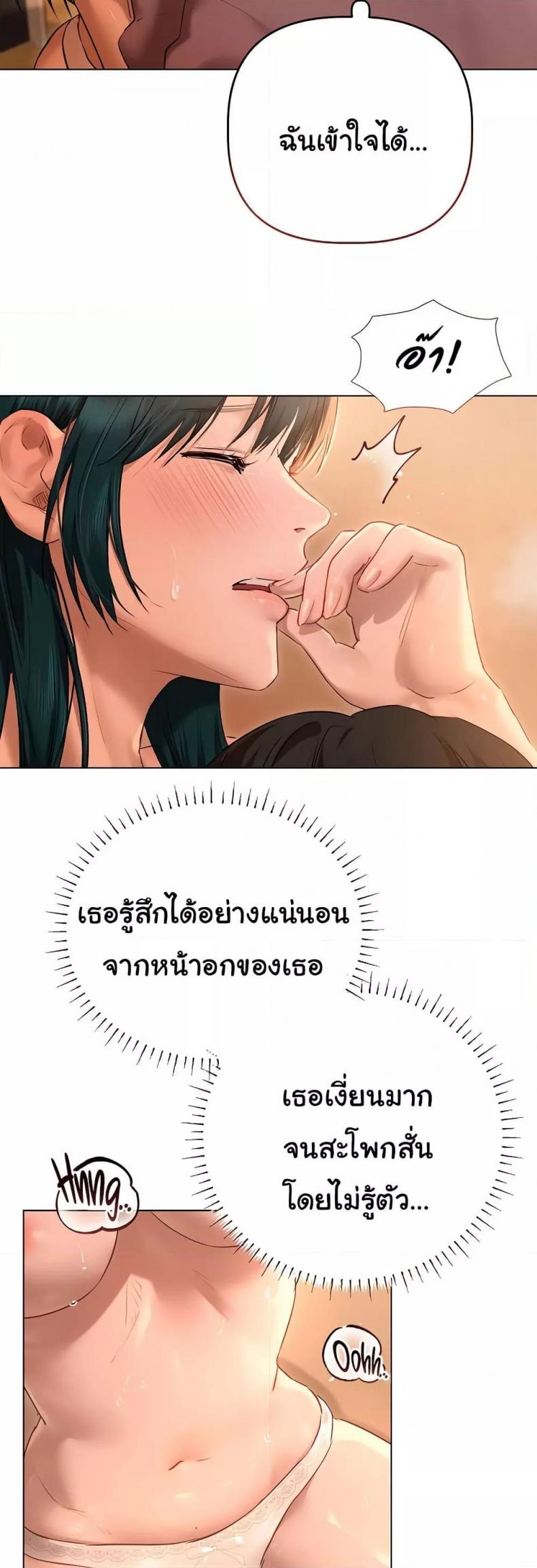 page-35