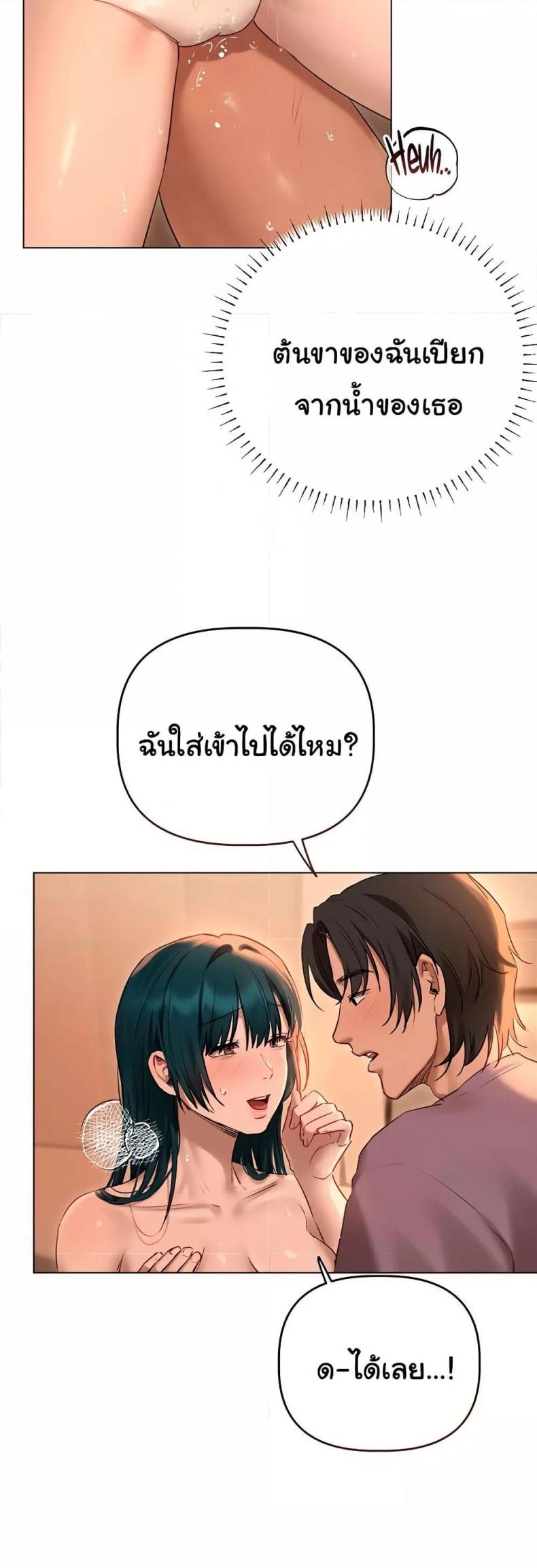 page-36