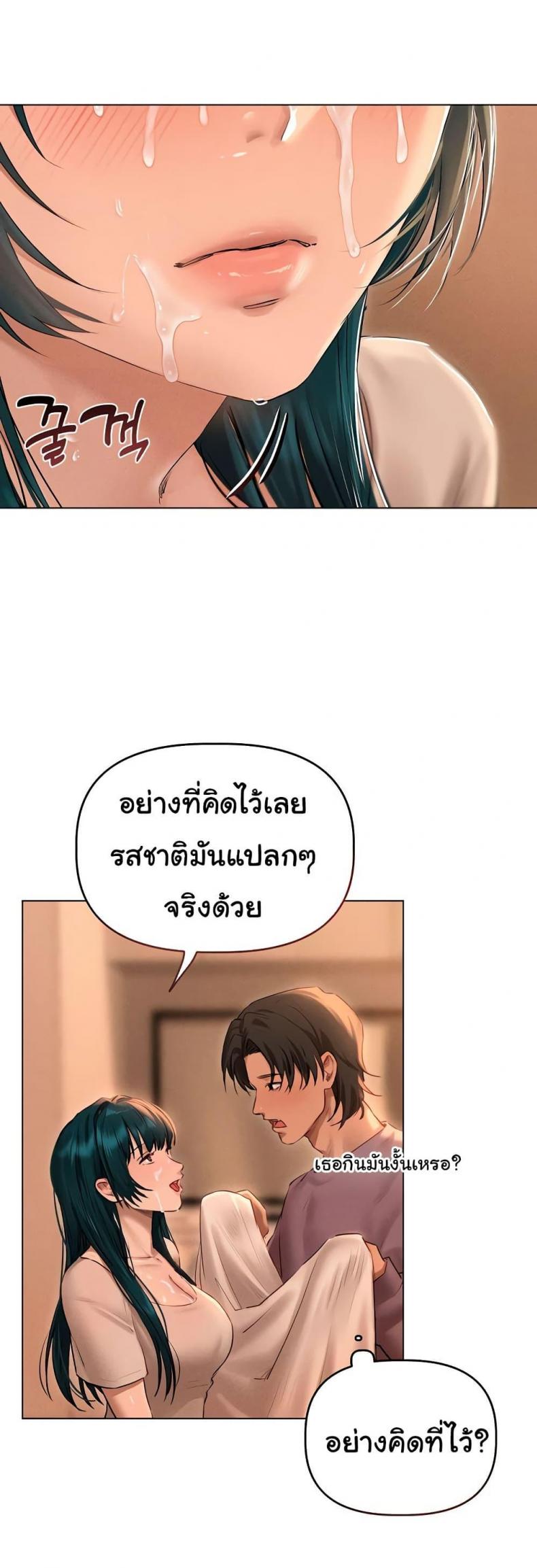 page-22