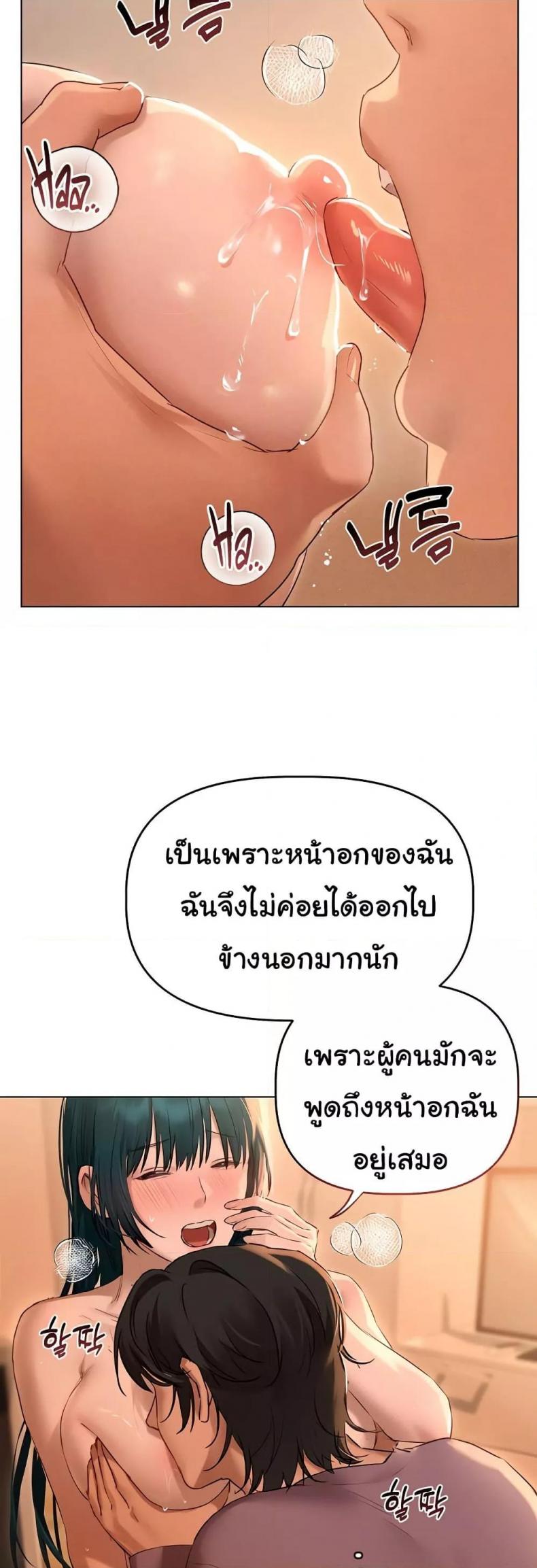 page-34