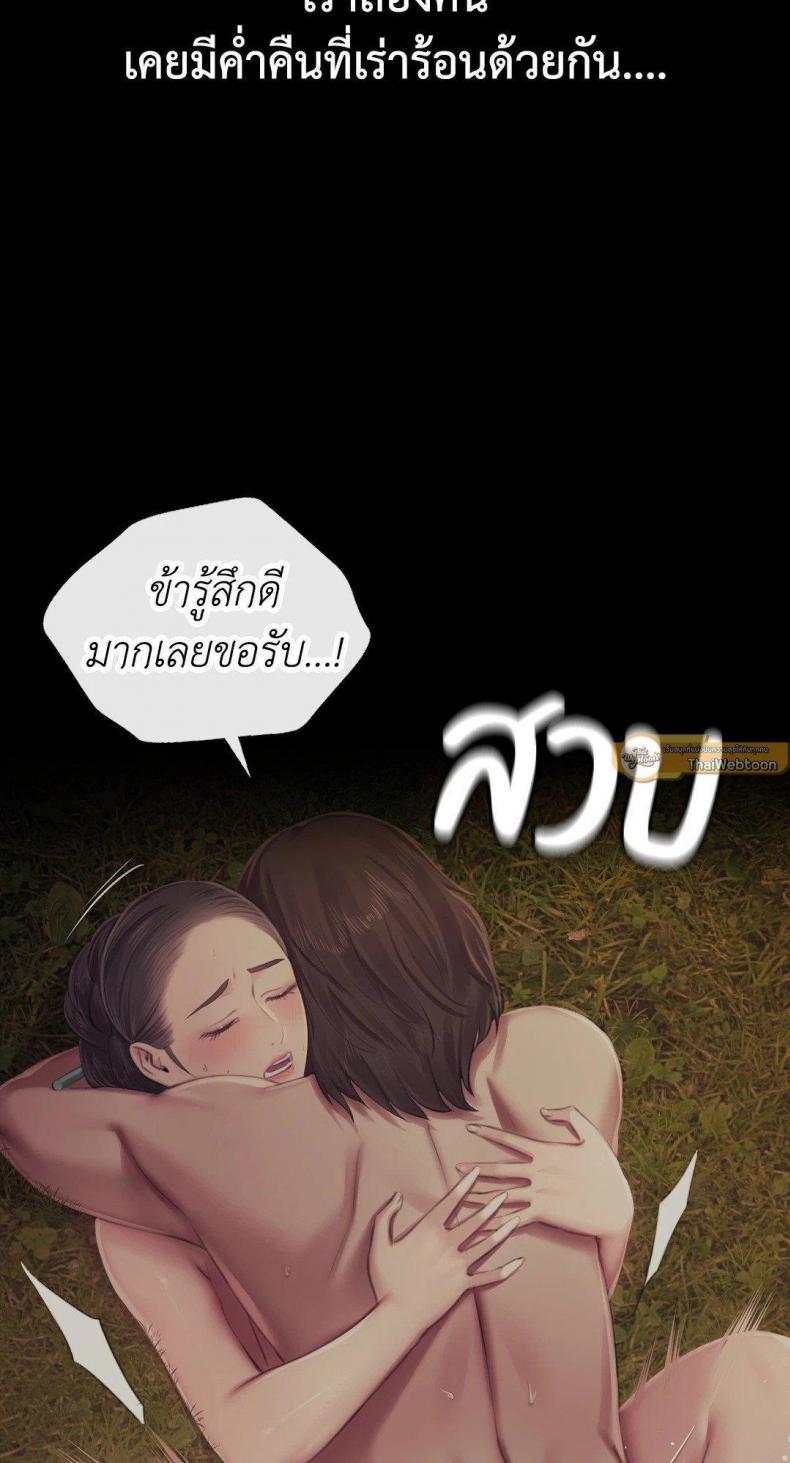 page-33