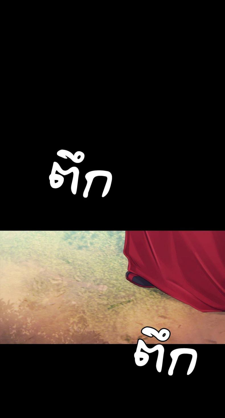 page-39