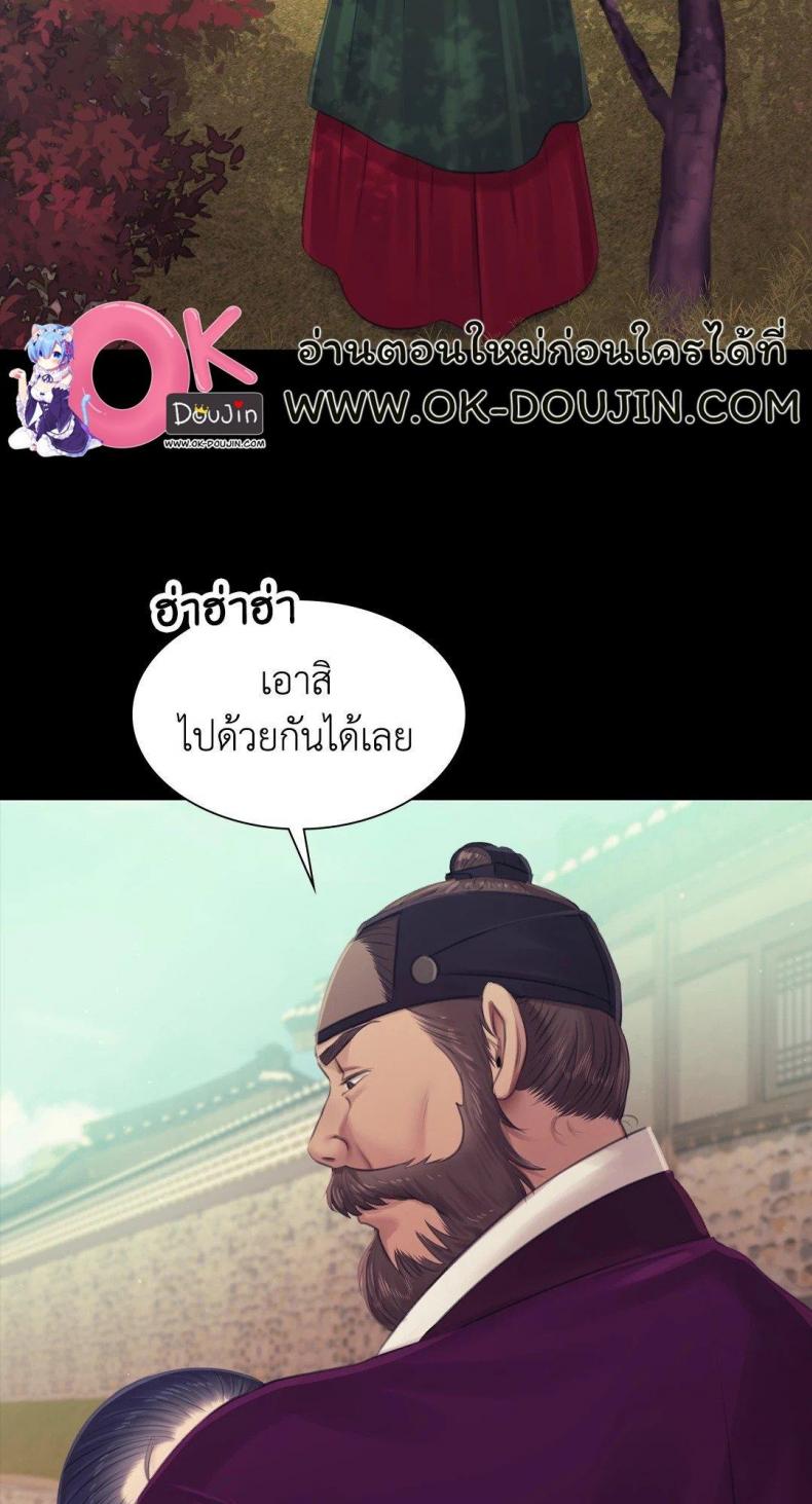 page-42