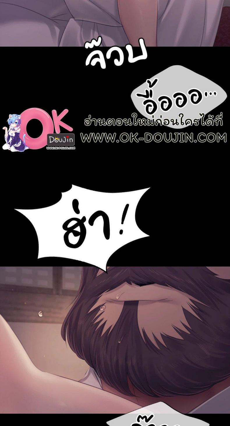 page-76