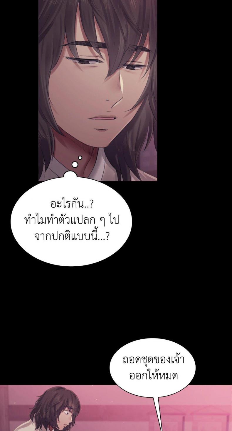 page-90