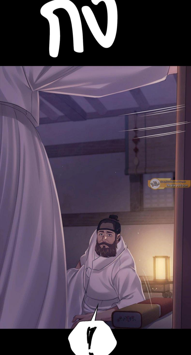page-57