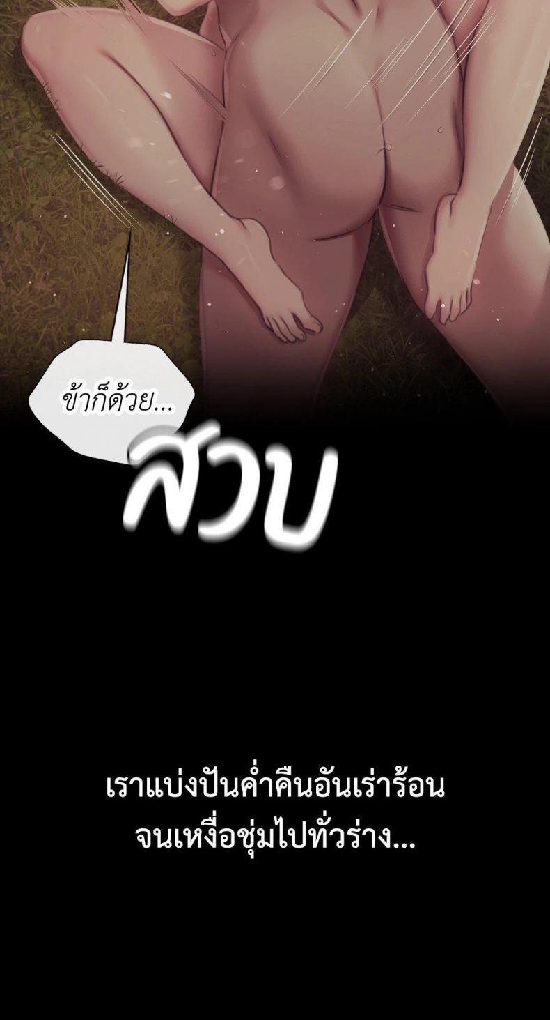 page-34
