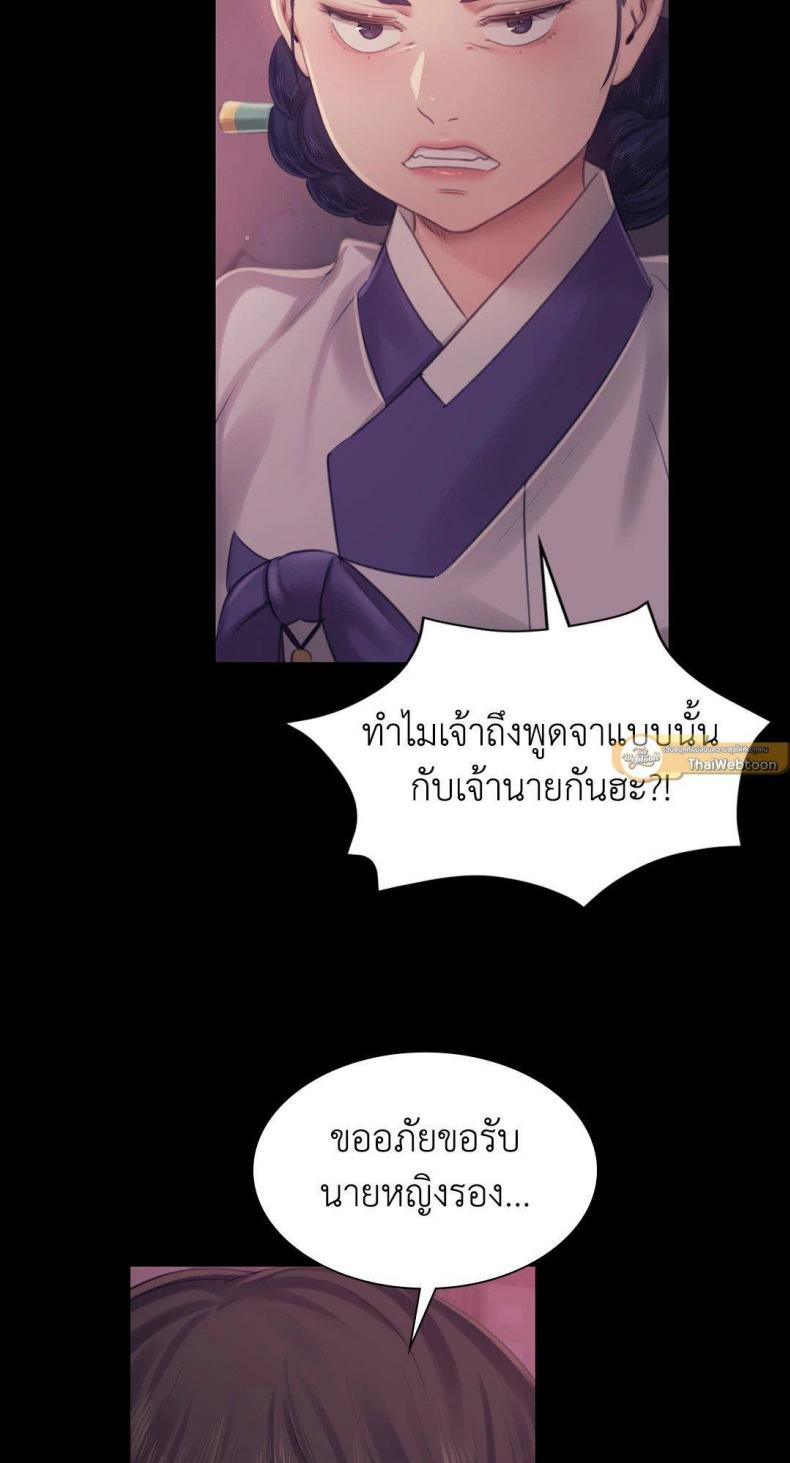 page-89