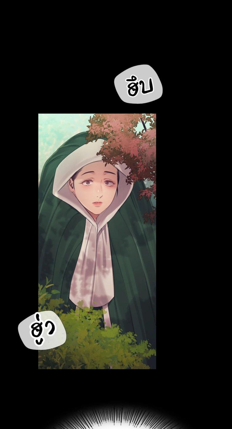 page-20