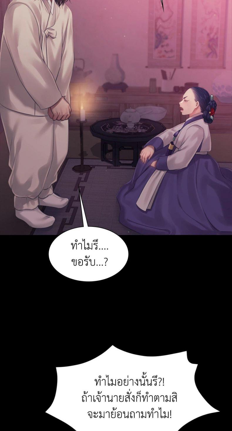 page-91