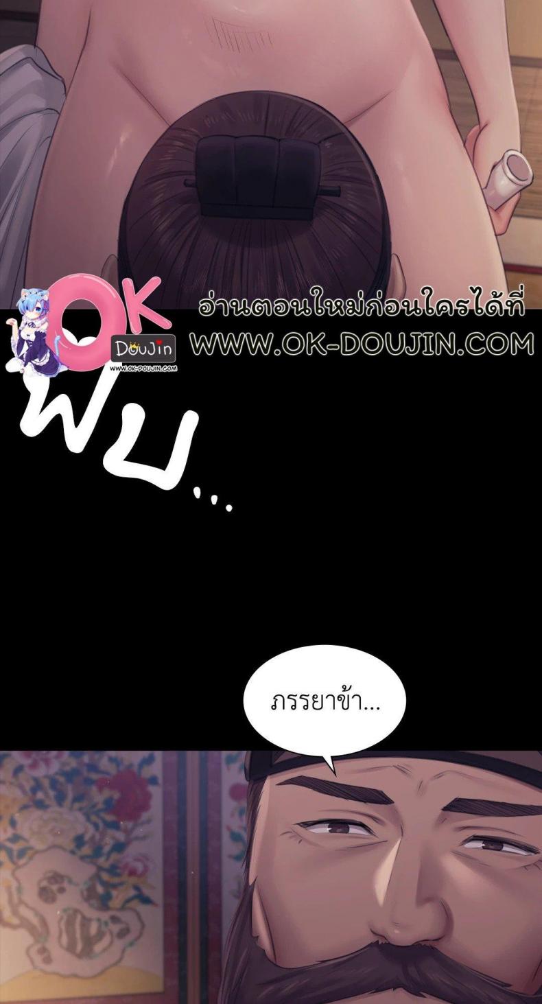 page-63