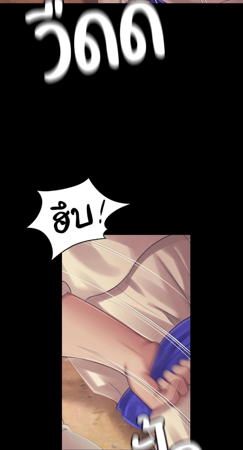 page-24