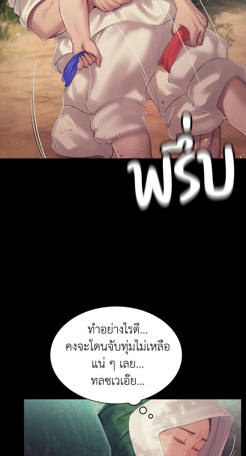 page-22
