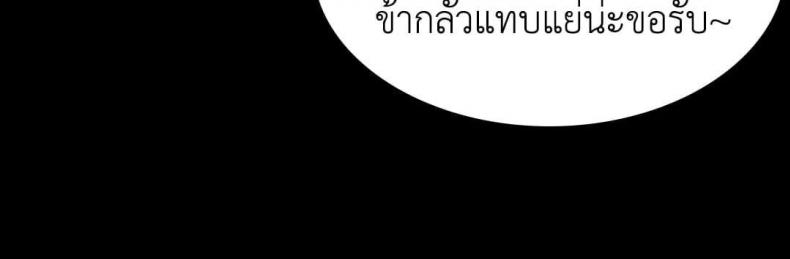 page-30