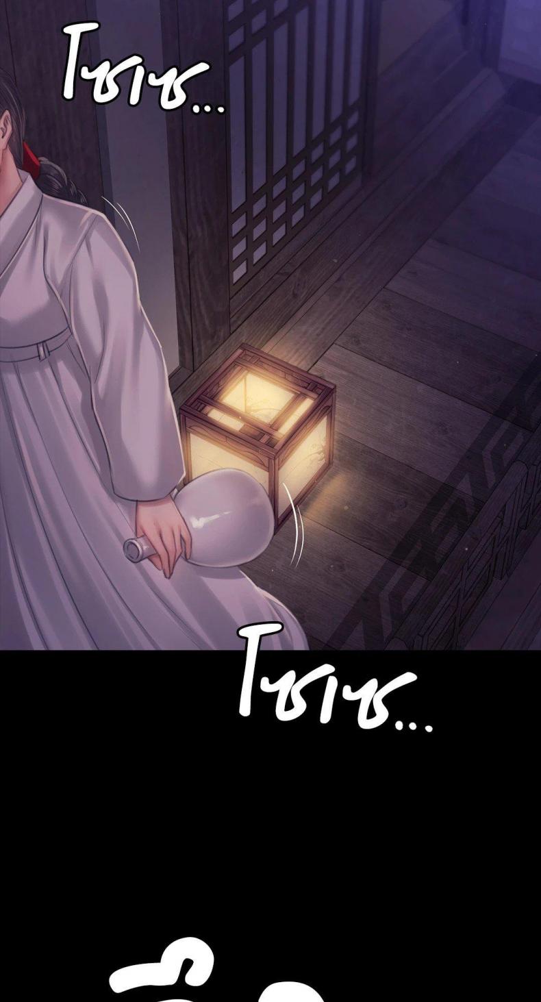 page-56