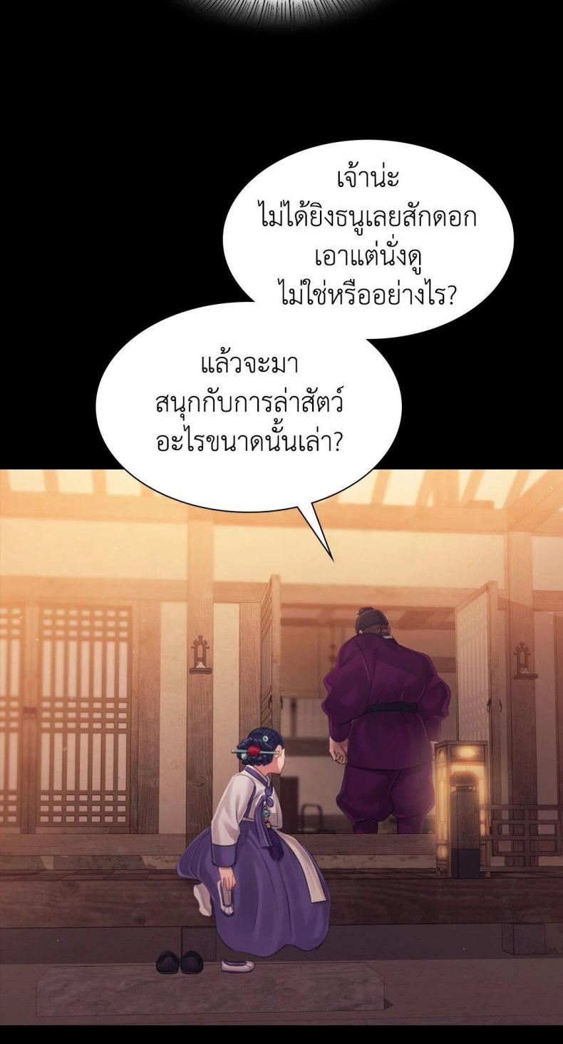page-46