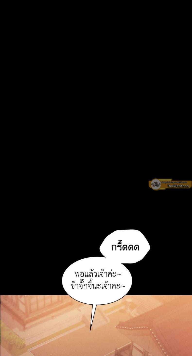 page-44