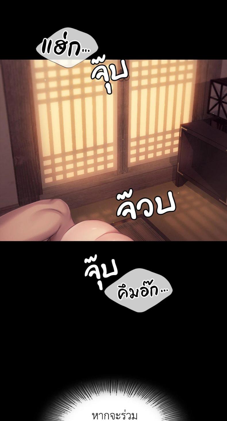 page-50