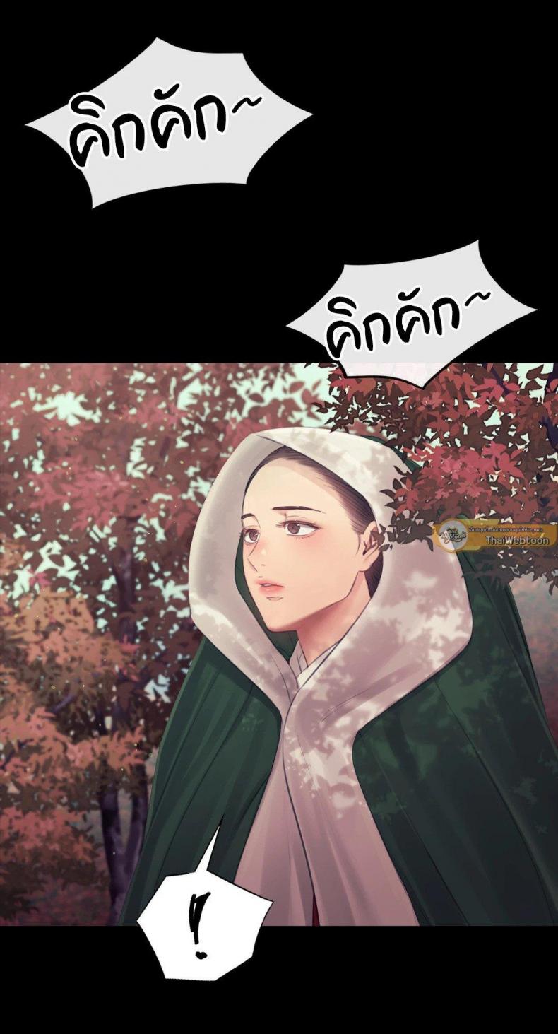 page-40